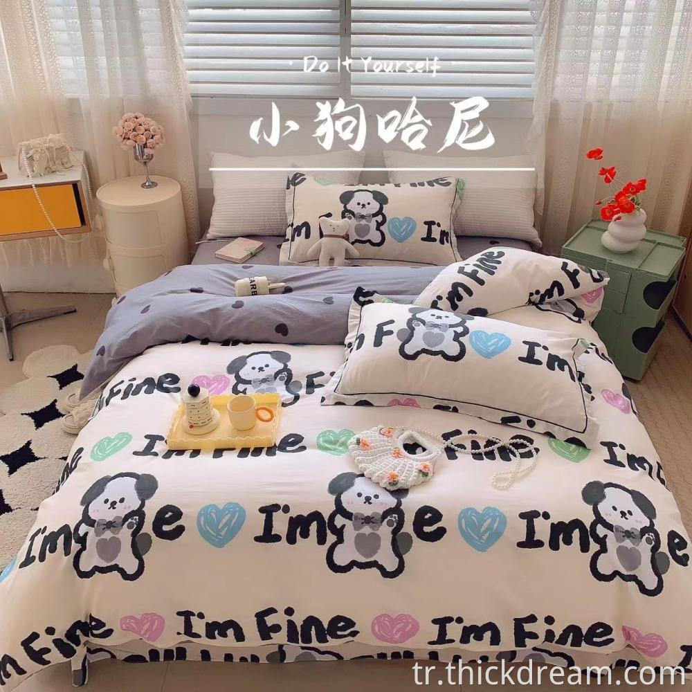 3ba953633156f7983aa747b3f330867